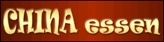 China Essen Logo